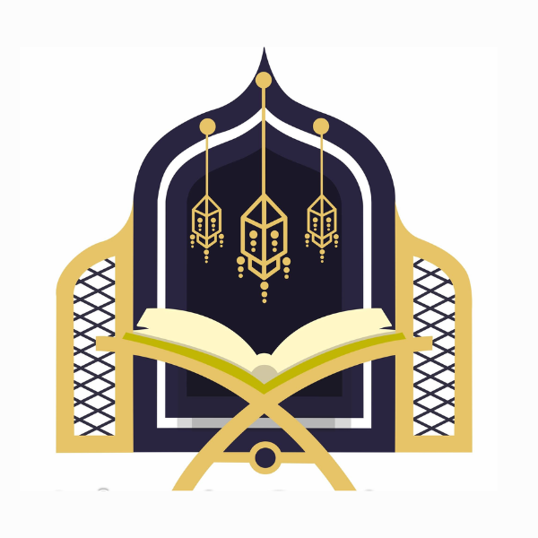 Islamic Society of Greater Milford Logo